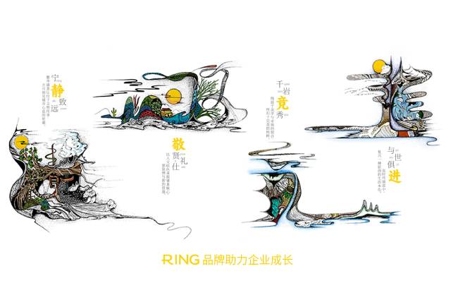 一家具有合作价值的旌德县画册设计机构。