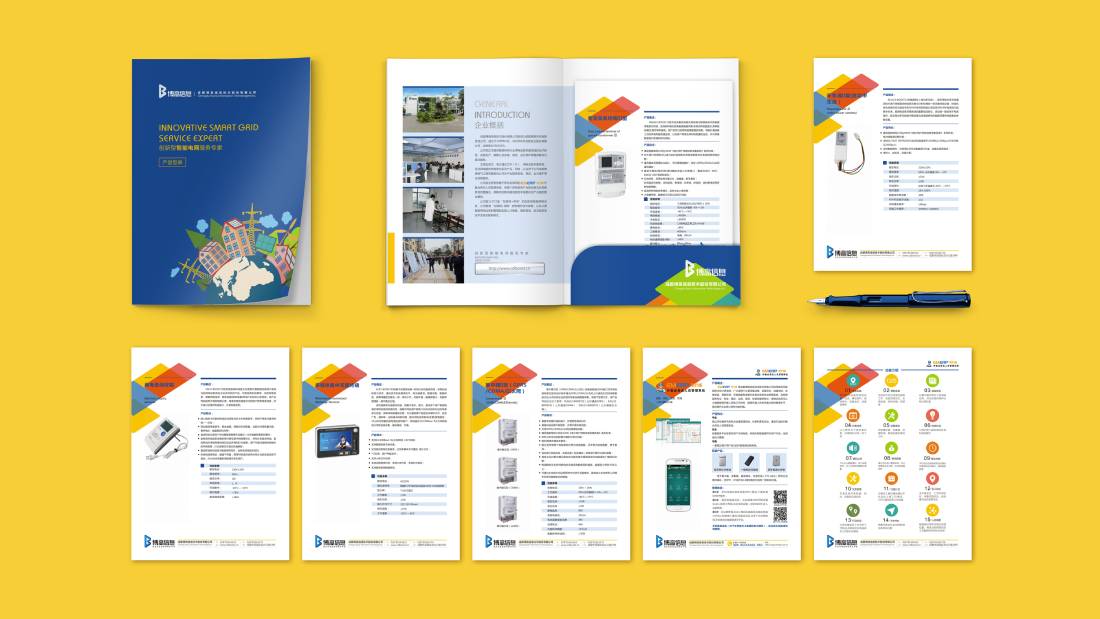 旌德县画册设计谈品牌建设